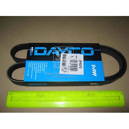 4PK975 Ремінь поліклін. (вир-во DAYCO) фото від Мотор-Агро Харків Україна