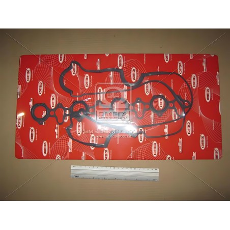 016531P Прокладка кришки клапанної (компл.) RENAULT 2.2DCI G9U (вир-во Corteco) фото від Мотор-Агро Харків Україна