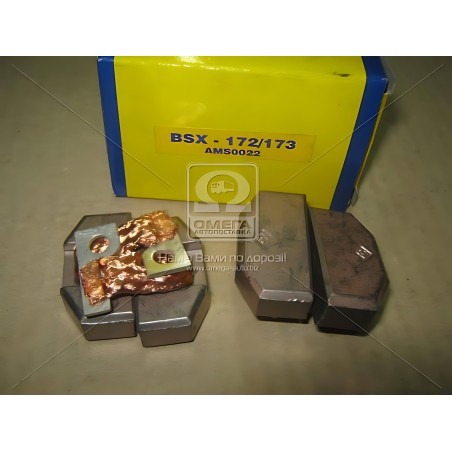 940113190022 Ремкомплект, стартер (вир-во Magneti Marelli кор.код. AMS0022) фото від Мотор-Агро Харків Україна