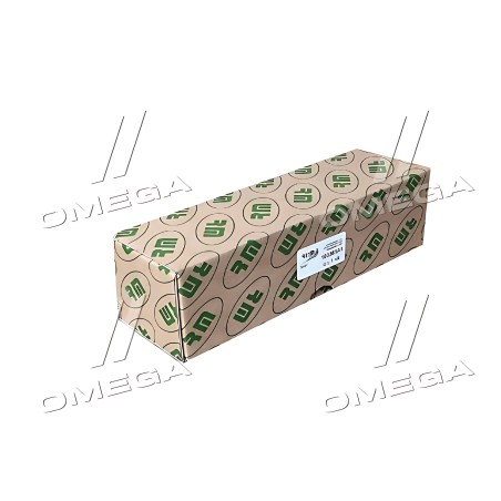 193361A1 Ножі подрібнювача Case 2388/2166 (2шт.+2вт)(193361A1/1994760C4) (Ri.ma) фото від Мотор-Агро Харків Україна