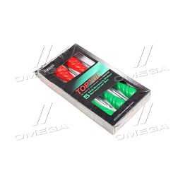 GAAE0509 Набір викруток 5 од. ударні SUPER GRIP GAAE0509 (TOPTUL) фото від Мотор-Агро Харків Україна