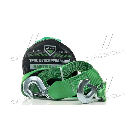 ARM-75 Трос буксирувальний 7т. стрічка 5м. C гак, зелений Armer фото від Мотор-Агро Харків Україна