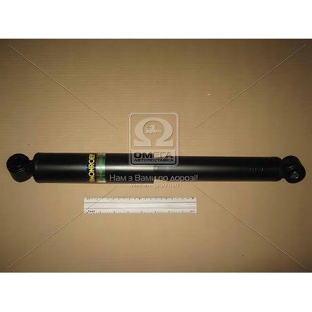 V1177 Амортизатор підв. MB SPRINTER задн. VAN-MAGNUM (вир-во Monroe) фото від Мотор-Агро Харків Україна
