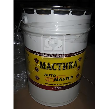 4802931016 Мастика бітумна (антикорозійна) Master Bitum (відро 16кг) фото від Мотор-Агро Харків Україна