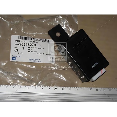 96216279 Реле (вир-во GM) фото від Мотор-Агро Харків Україна