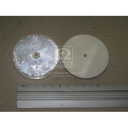 ФП-319 Катафот круглий з кріпильним отвором по центру ( білий ) фото від Мотор-Агро Харків Україна