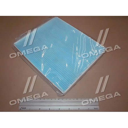 ADG02557 Фільтр салону Hyundai, KIA (вир-во Blue Print) фото від Мотор-Агро Харків Україна