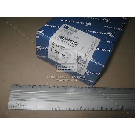 87581610 Вкладиші корінні VAG 0,25 1,6-2,0 (вир-во KS) фото від Мотор-Агро Харків Україна