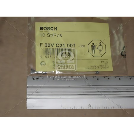 F00VC21001 Кульова направляюча форсунки CR (вир-во Bosch) фото від Мотор-Агро Харків Україна