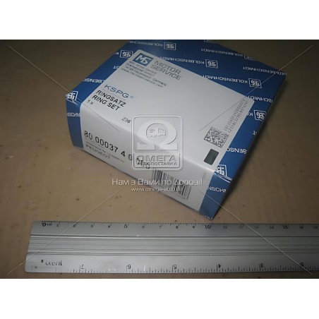 ➤ Кільця поршневі PSA 83,00 1,9D XUD9 2x2x3 (вир-во KS) 800003710000