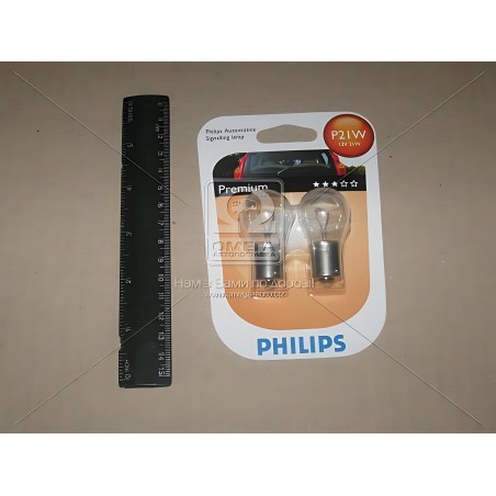 12498B2 Лампа розжарювання P21W12V 21W BA15s (blister 2шт) (вир-во Philips) фото від Мотор-Агро Харків Україна