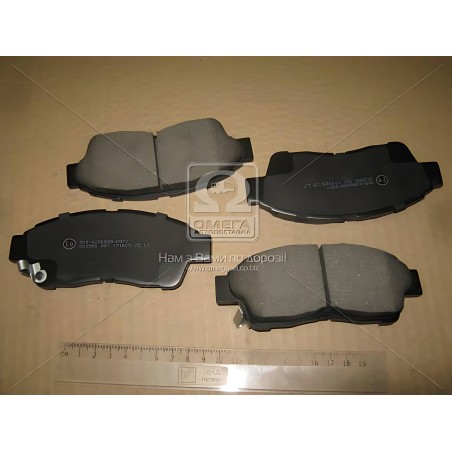 05P561 Колодка гальм. диск. TOYOTA CAMRY/COROLLA/RAV4 передн. (вир-во LPR) фото від Мотор-Агро Харків Україна