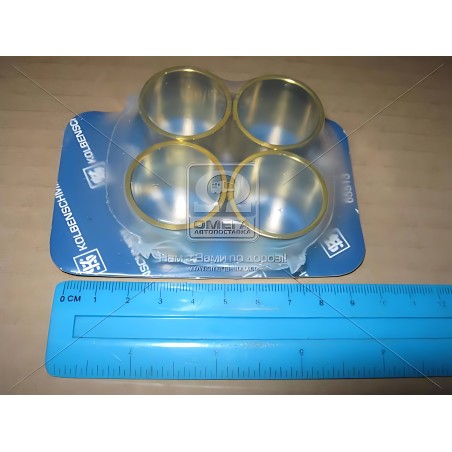 77764690 Втулки шатунні VAG 1,9/2,0 TDI 26 mm (вир-во KS) фото від Мотор-Агро Харків Україна