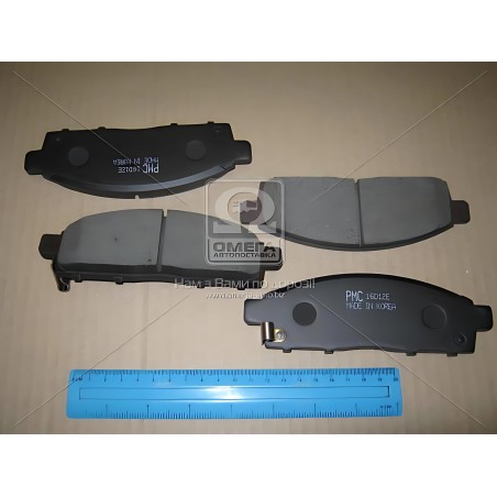 PKG-005 Колодки гальмівні дискові (вир-во PARTS-MALL) фото від Мотор-Агро Харків Україна