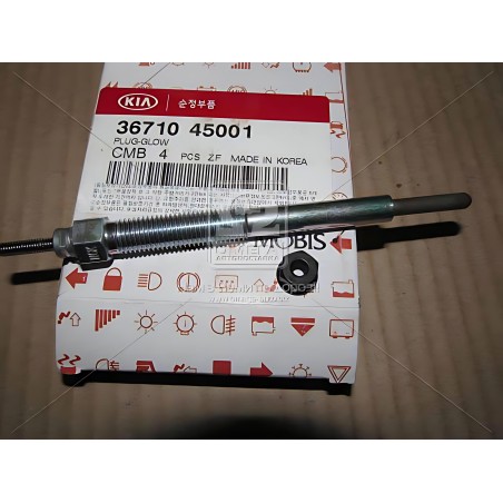 3671045001 Свічка розжарювання Hyundai Hd35/hd75 07-10/Kia K3600/3600Ii -03 (вир-во Mobis) фото від Мотор-Агро Харків Україна