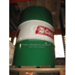15FC7B Олива моторна Castrol Vecton 10W-40 E4/E7 (Бочка 208л) фото від Мотор-Агро Харків Україна