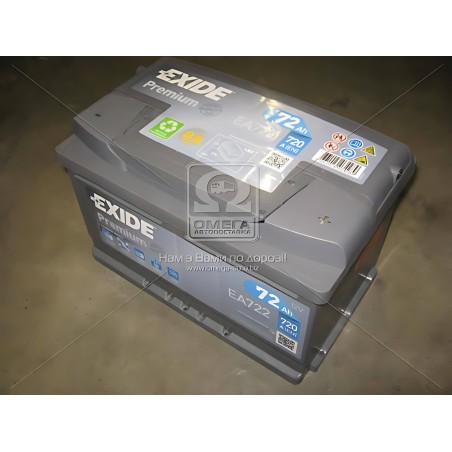 EA722 Акумулятор 72Ah-12v Exide PREMIUM (278х175х175), R, EN720 фото від Мотор-Агро Харків Україна