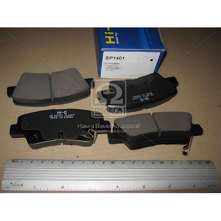 SP1401 Колодка гальм. диск. HYUNDAI ACCENT, ELANTRA 11- KIA SOUL 1.6 09- задн. (вир-во SANGSIN) фото від Мотор-Агро Харків Украї