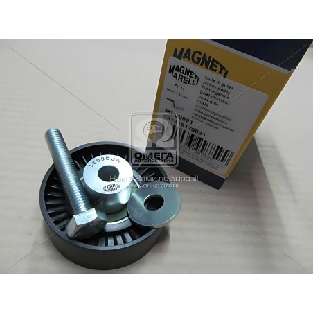 331316170021 Ролик ведущий BMW (Вир-во Magneti Marelli, кор. код MPQ0021) фото від Мотор-Агро Харків Україна