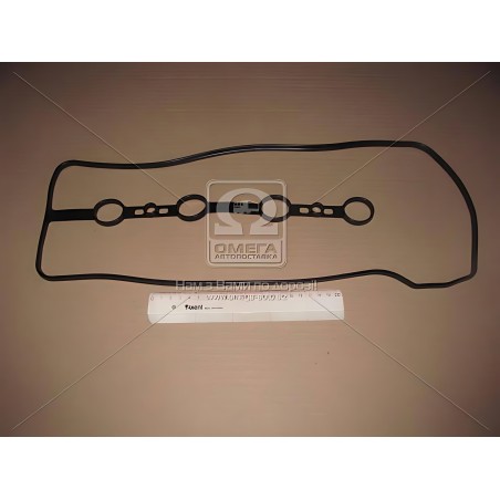 1121328021 Прокладка клапанної кришки Toyota Camry 01-11 2.4/3.0 Corolla RAV4 Lexus ES/HS (вир-во Toyota) фото від Мотор-Агро Ха