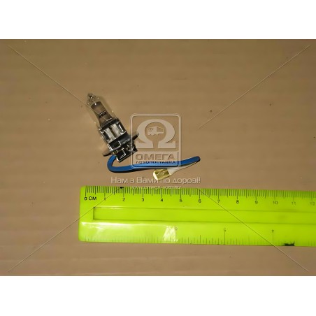 12336LLECOC1 Лампа розжарювання H3 12V 55W PK22s LongerLife Ecovision (вир-во Philips) фото від Мотор-Агро Харків Україна