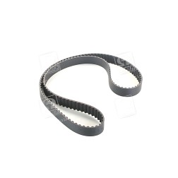 CT1044 Ремінь зубчастий ГРМ (Вир-во ContiTech) фото від Мотор-Агро Харків Україна