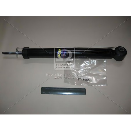 ➤ Амортизатор підв. HYUNDAI Accent задн. газов. ORIGINAL (вир-во Monroe) 5621ST