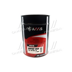 AX-2059 Олива трансмісійна AXXIS 80W-90 GL-4/GL-5 20л фото від Мотор-Агро Харків Україна