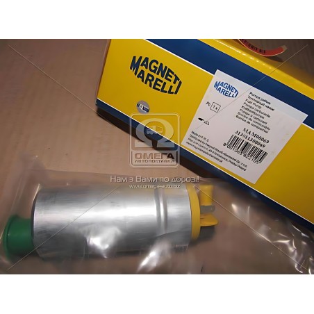 313011300069 Паливний насос BMW 5 E39 (вир-во Magneti Marelli кор.код. MAM00069) фото від Мотор-Агро Харків Україна