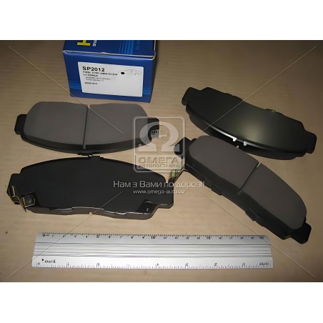 SP2012 Колодка гальм. диск. HONDA FR-V 1.7SOHC VTEC, 2.0DOHCI VTEC, 2.2CRDI 05 - передн. (вир-во SANGSIN) фото від Мотор-Агро Ха