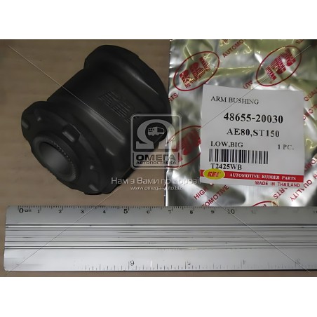 T2425WB Сайлентблок важеля TOYOTA CORONA, CARINA передн. нижн. (вир-во RBI) фото від Мотор-Агро Харків Україна