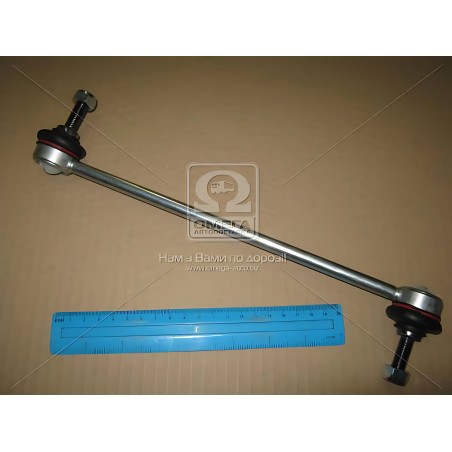 19669 Тяга стабілізатора BMW 5(E39) 96-03 перед. міст (Вир-во FEBI) фото від Мотор-Агро Харків Україна