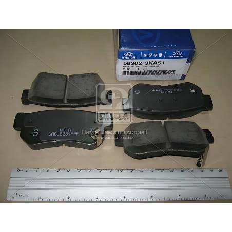 583023KA51 Колодки гальмівні дискові задні Hyundai Sonata 04- (вир-во Mobis) фото від Мотор-Агро Харків Україна