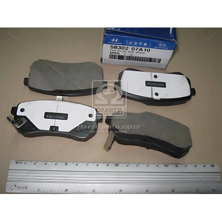 5830207A10 Колодки гальмівні дискові задні Kia Picanto 03- (вир-во Mobis) фото від Мотор-Агро Харків Україна