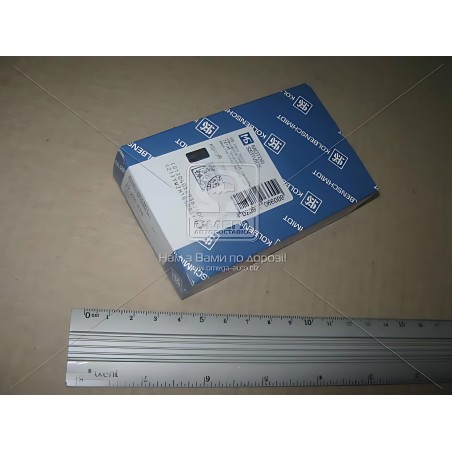 77206610 Вкладиші шатунні VAG 0,25 2,0-2,5i 5ціл. (вир-во KS) фото від Мотор-Агро Харків Україна