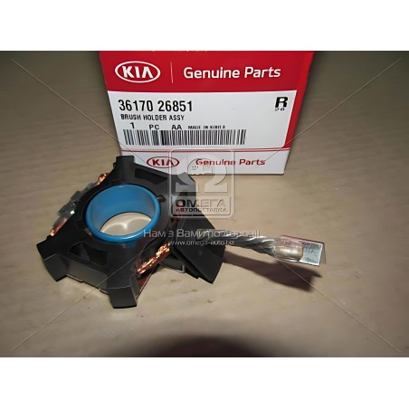 3617026851 Тримач щіток стартера Kia Rio 05- (вир-во Mobis) фото від Мотор-Агро Харків Україна