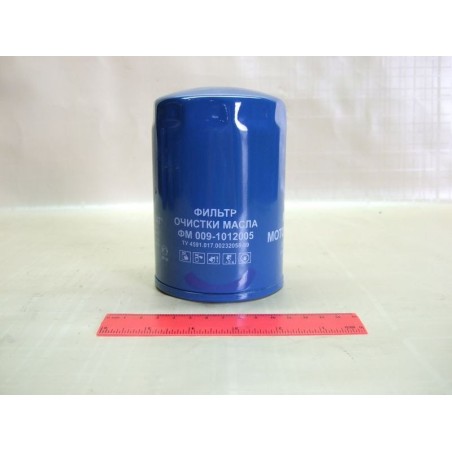 ФМ009-1012005 Фільтр масляний МТЗ (Лівни) (нового зразка) фото від Мотор-Агро Харків Україна ФМ009-1012005 Фільтр масляний МТЗ (Лівни) (нового зразка) фото від Мотор-Агро Харків Україна