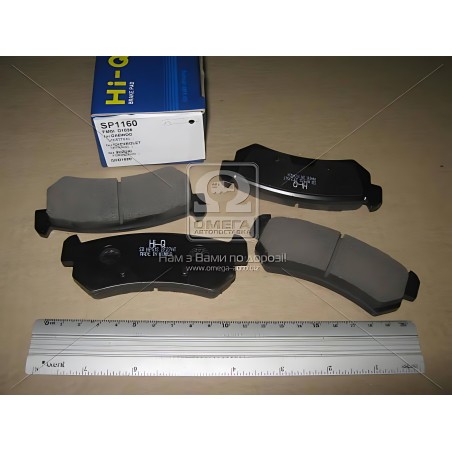 SP1160 Колодка гальм. диск. CHEVROLET LACETTI -07 задн. (вир-во SANGSIN) фото від Мотор-Агро Харків Україна
