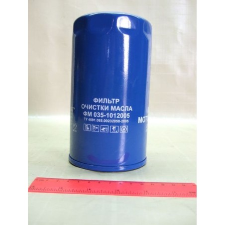 ФМ035-1012005 Фільтр масляний МТЗ (Д-260) (Лівни) фото від Мотор-Агро Харків Україна