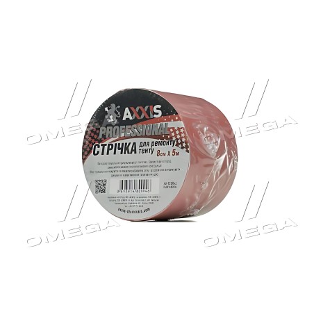 AX-723Red Скотч для ремонту тенту PROFESSIONAL 8см*5м (червоний) AXXIS фото від Мотор-Агро Харків Україна