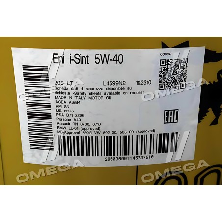 102310 Олива моторна ENI I-Sint 5W-40 (Бочка 205л) фото від Мотор-Агро Харків Україна