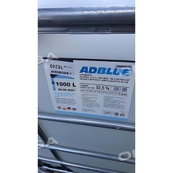 AUS 32 Рідина AdBlue для зниження викидів систем SCR (сечовина) AXXIS 1000л (з кубом) фото від Мотор-Агро Харків Україна