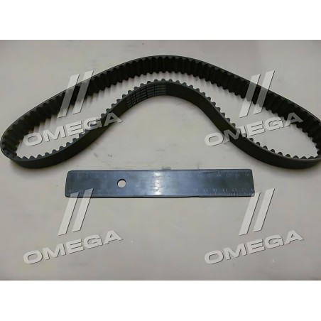 RD.3721007081 Ремінь ГРМ CHERY QQ (RIDER) фото від Мотор-Агро Харків Україна