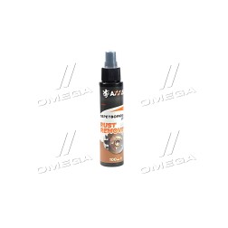 ax-3004 Перетворювач iржі Reactive Rust remover AXXIS 100ml фото від Мотор-Агро Харків Україна