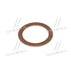 9043024017 Прокладка зливної пробки редуктора Toyota Lexus Daihatsu (вир-во Toyota) фото від Мотор-Агро Харків Україна