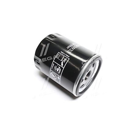 H90W33 Фільтр масляний MAZDA 3, 6 1.5-2.2 D, 1.8-2.0 MZR 02-(вир-во HENGST) фото від Мотор-Агро Харків Україна