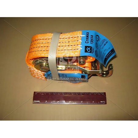 DK-3925 Стяжка вантажу, 2t. 50mm.x5m.(0.5+4.5) метал. ручка ДК фото від Мотор-Агро Харків Україна