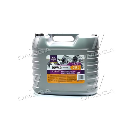 48391050993 Масло моторн. BREXOL TRUCK POWERTECH 10W40 CI-4/DPF E6 (Каністра 20л) фото від Мотор-Агро Харків Україна