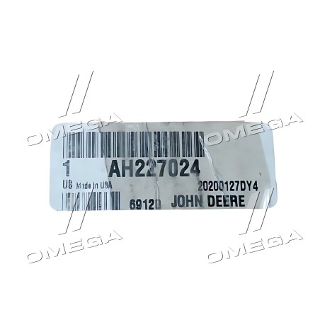 AH227024 Гідравлічний насос (частина насоса AH131183) JD9500 (AH227024) (John Deere) фото від Мотор-Агро Харків Україна