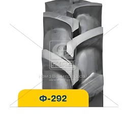 414K87451АI32F0 Шина 5,00-10 Ф-292 51А6 НС2 G-1 з камерою без обідної стрічки (Росава) фото від Мотор-Агро Харків Україна